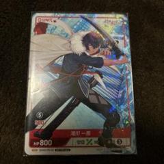 Other Trading Card Game/DIVINE CROSS]【BOX】 - 【BOX】刹那に