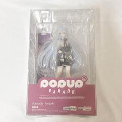 宵崎奏 フィギュア POPUPPARADE グッズスマイルカンパニー