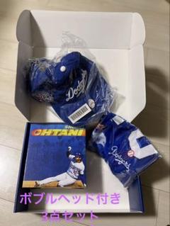 ロサンゼルス・ドジャース ファンクラブ記念グッズ 大谷翔平　山本由伸 限定レア大谷翔平公式ボブルヘッドロサンゼルスドジャース山本