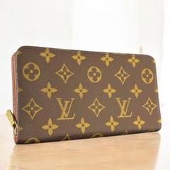 ルイヴィトン LOUIS VUITTON モノグラム ポルトモネクレディ 長財布 LOUIS VUITTON ルイヴィトン ポルトモネクレディ 長財布