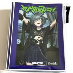 2025年最新】grats !スリーブの人気アイテム - メルカリ