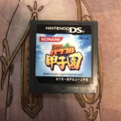 とまとまい様 リクエスト 10点 まとめ商品
