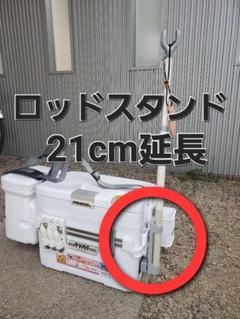 2025年最新】シマノ フィクセル サーフの人気アイテム - メルカリ