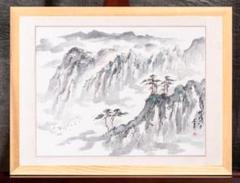 肉筆水彩日本画　『水墨山水』　高級木製額縁付属　外寸約1068×757mm 肉筆水彩日本画 『水墨山水』 高級木製額縁付属 外寸約1068