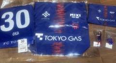 FC東京 岡哲平 30 まとめ売り　限定 FC東京 2025ユニフォーム 30 岡哲平の通販 by りん's shop｜ラクマ