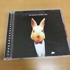 FANATIC◇CRISIS/POP 帯付き 初回生産盤 CD 50720 - メルカリ