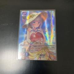 2025年最新】lycee sspの人気アイテム - メルカリ