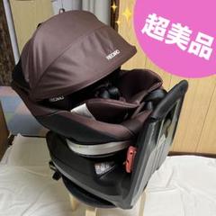2025年最新】レカロ スタートイクスの人気アイテム - メルカリ