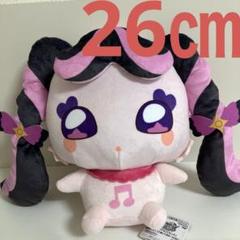 キミとアイドルプリキュア めちゃもふぐっとぬいぐるみ メロロン キュアキッス ㉕