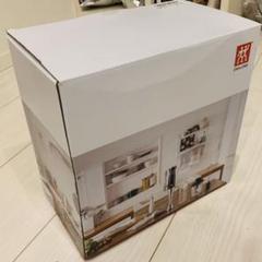 ツヴィリング ハンドブレンダー ピーラー付き 新品未使用