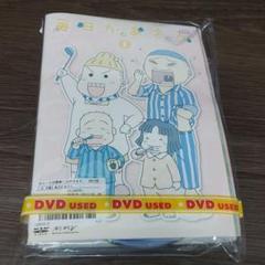 毎日かあさん 全36巻 アニメ レンタル落ち DVD - メルカリ