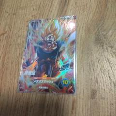 ドラゴンボールスーパーダイバーズSDV2-018 孫悟空 GDR - メルカリ