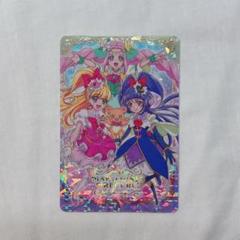 アイカツ ワンダフルデイワンピ 未開封 アイカツ ワンダフルデイワンピ トレーディングカード - メルカリ