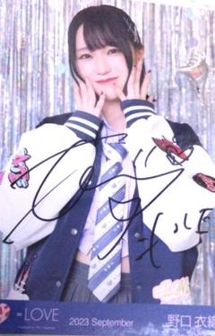 野口衣織 直筆 チュウ(イラスト有り)、引き Be Selfish 野口衣織 直筆 チュウ(イラスト有り)、引き Be Selfish
