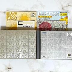 【ケース付完品】NINTENDO64　DD　巨人のドシン
