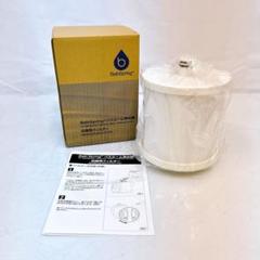 4SCM4 【未使用】Amway バスルーム浄水器 交換用フィルター 現状品 4SCM4 【未使用】Amway バスルーム浄水器 交換用フィルター 現状