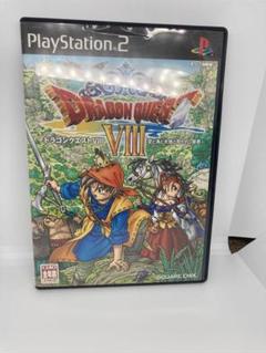 Amazon.com: Dragon Quest Viii: Journey of the Cursed King