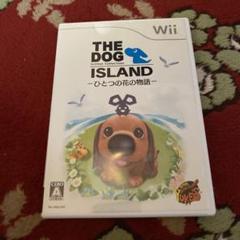 THE DOG ISLAND ひとつの花の物語