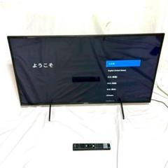 今日❗️SONY4K液晶テレビKJ-43X8000H ❗️使用中美品　2020年製 SONY BRAVIA KJ-43X8000H [43インチ] 価格比較 - 価格.com