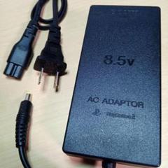 薄型PS2 電源ケーブル一式 (ACアダプタ＋電源コード)