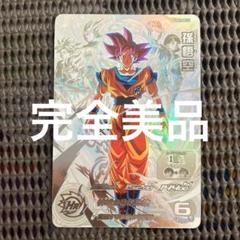 UGM10-SEC⭐︎BM12-SEC⭐︎BM8-SEC2⭐︎まとめ売り⭐︎引退品 Ugm10-sec lc 孫悟空 - メルカリ