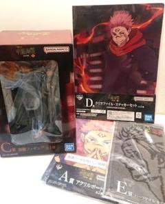 呪術廻戦 両面宿儺 フィギュア　アクリルボード　セット Amazon.co.jp: 呪術廻戦 アクリルフィギュアコレクション 全12種