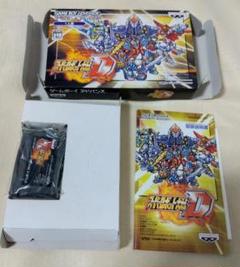 スーパーロボット大戦D