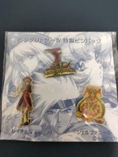 2025年最新】ラングリッサー ピンバッジの人気アイテム - メルカリ