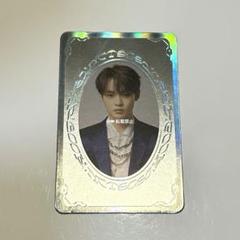 2025年最新】nct スペシャルイヤーブックの人気アイテム - メルカリ
