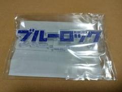 新品 ブルーロック アクリルロゴディスプレイ クリアブルー アクリルスタンド
