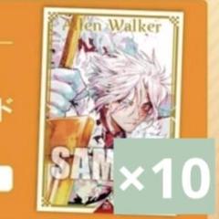 D.Gray-man アレン