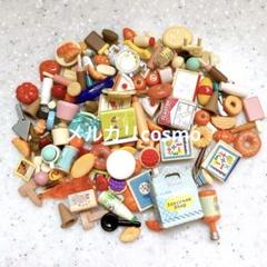 ミニチュア食べ物おもちゃセット シルバニア　パン　スイーツ　ケーキ　アイス　小物