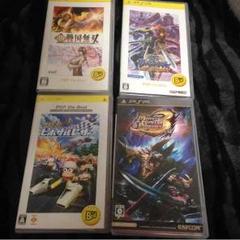 psp カセット