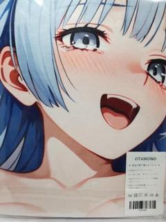 大判バスタオル マケイン 志喜屋夢子 タペストリー 抱き枕カバー 超大 大判バスタオル マケイン 志喜屋夢子 タペストリー 抱き枕カバー