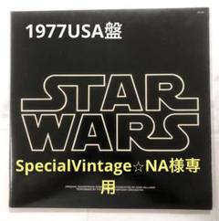 STAR WARS EPISODE I サウンドトラック レコード　美品 61gRN3ddqYL._UF350,350_QL50_.jpg