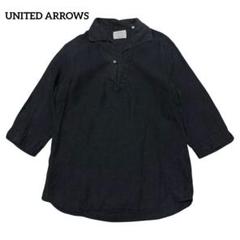 UNITED ARROWS カプリシャツ リネン ネイビー メンズ サイズM