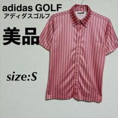 adidasGOLF アディダス ゴルフウェア ゴルフさシャツ 半袖シャツ