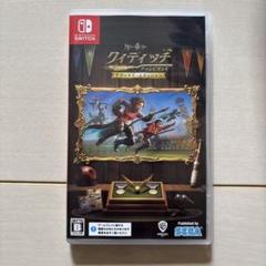 Switch ハリーポッター クィディッチ・チャンピオンズ デラックス・エディ…
