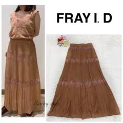 【未使用】FRAY ID レース コンビ ニット スカート オレンジ F