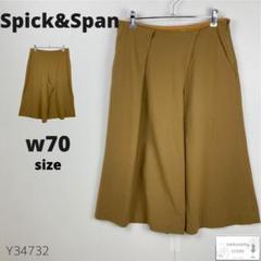 美品 Spick&Span ガウチョパンツ ワイドズボン ウール混 L