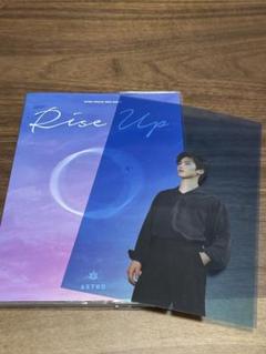 2025年最新】astro rise up ラキの人気アイテム - メルカリ