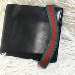 GUCCI グッチ 折り財布 シェリーライン ブラック 黒 二つ折り財布
