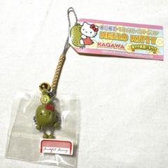 ご当地キティ　キウイ　ニュージーランド　根付け ご当地キティ✤ニュージーランド✤根付け