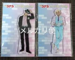 2025年最新】安室透 アクリルスタンド 赤井秀一の人気アイテム