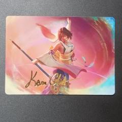 Amazon.co.jp: mtg サイン入りイラストコレクションセット