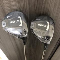 新品! Ping G425 3w 5w 2本セット 173-55S