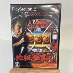 非売品パチンコ必殺仕事人3 オリジナルサウンドトラック 楽天市場】キングレコード 必殺サントラ・コレクション ぱちんこ