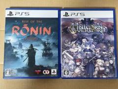 ps5 ライズオブローニン&ユニコーンオーバーロード　セット