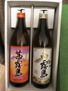 年份原浆22年版 白酒 中国酒 | Buyee 通販購入サポートサービス