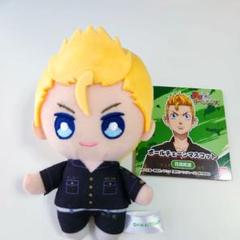 ちいかわ 東京リベンジャーズ 花垣武道 ぬいぐるみマスコット ぬいぐるみ ちいかわ・東京卍リベンジャーズ コラボ ちいリベ